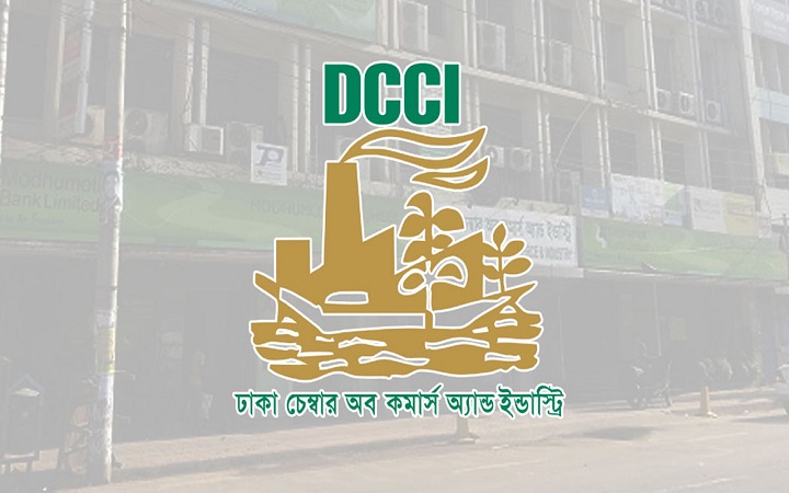 কার্গো ভিলেজে অগ্নিকাণ্ড : অন্যান্য বন্দরে নিরাপত্তা নিশ্চিতের আহ্বান
